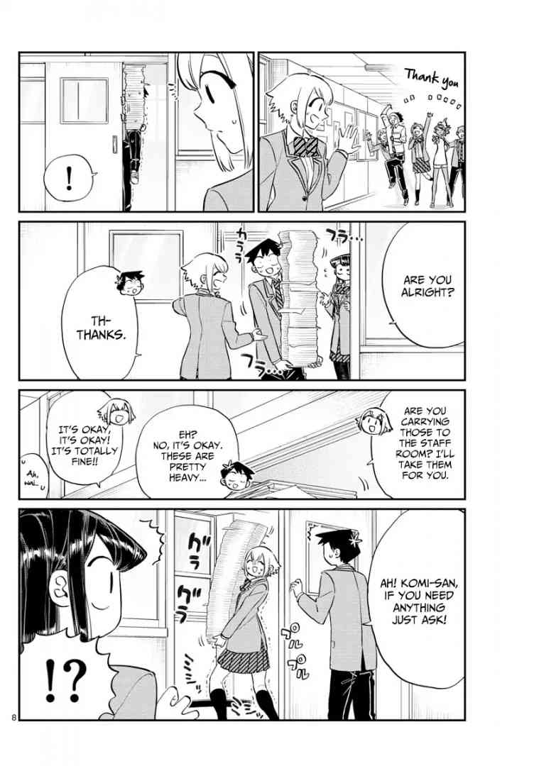 Komi Can